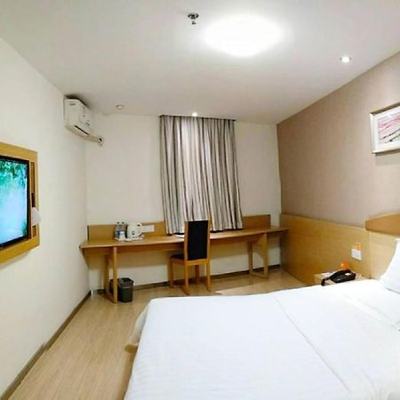 7Days Inn Chongqing Shapingba Exteriör bild