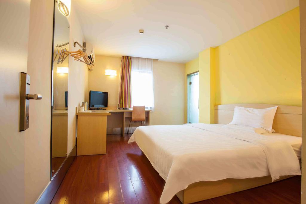 7Days Inn Chongqing Shapingba Rum bild