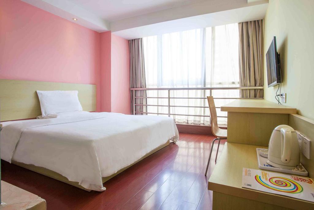 7Days Inn Chongqing Shapingba Rum bild
