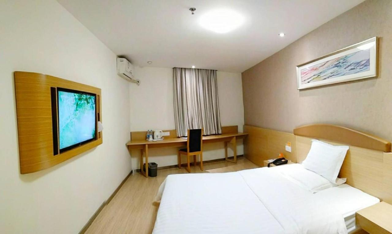 7Days Inn Chongqing Shapingba Exteriör bild