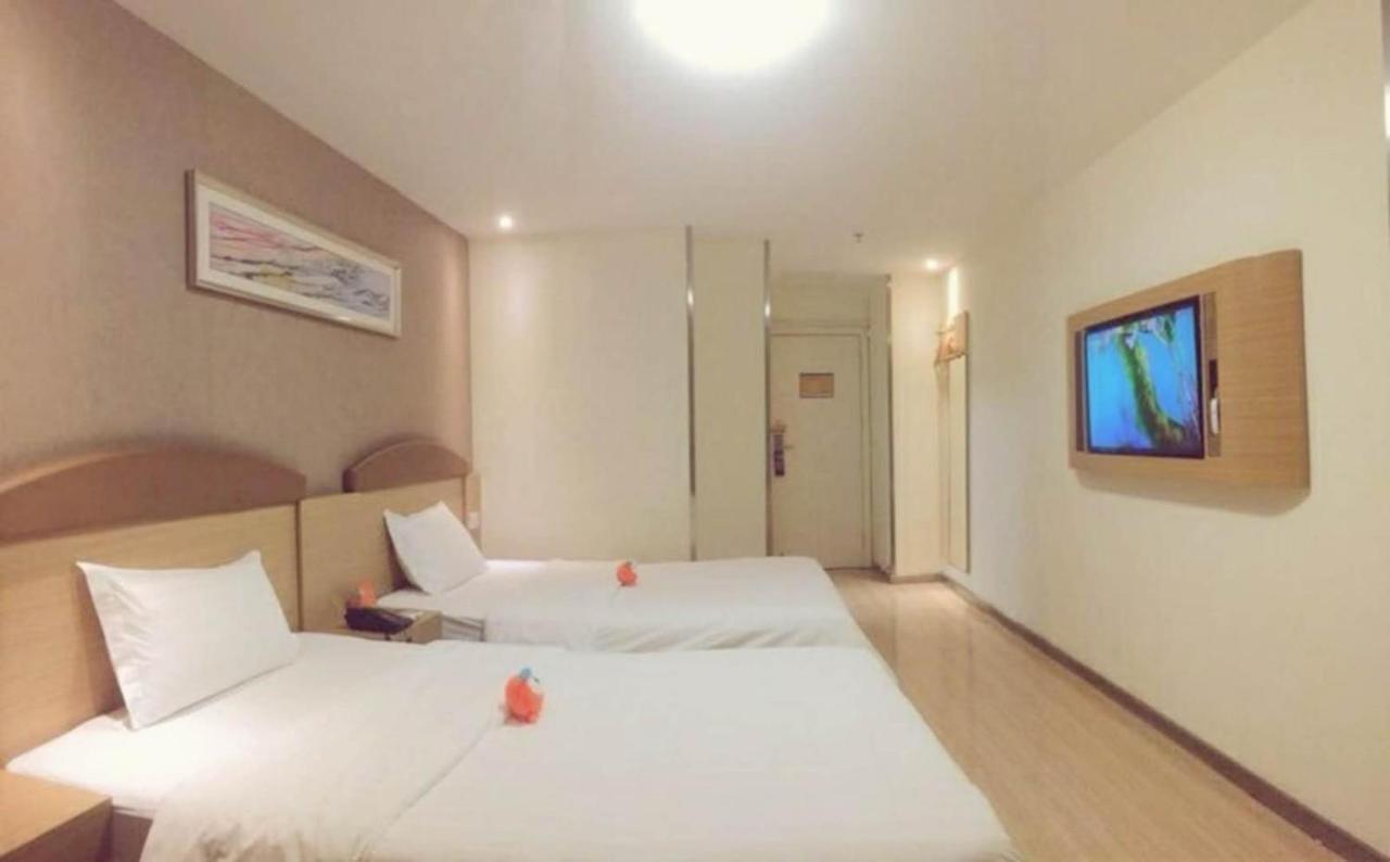 7Days Inn Chongqing Shapingba Exteriör bild